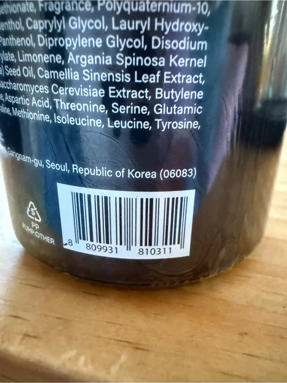 Grownzilla Scalp Strengthening Shampoo